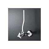 KVK　【K6】　アングル形止水栓 (固定こま)[蛇口]