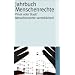 Jahrbuch Menschenrechte 2007: Themenschwerpunkt: Privat oder Staat? Menschenrechte verwirklichen! (suhrkamp taschenbuch)