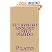 Euthyphro, Apology, Crito, Phaedo
