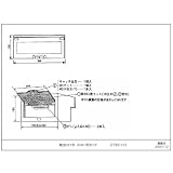 パナソニック電工　ポスト1Bタイプ用裏蓋（取替取り出し口蓋）（ポスト本体は別途）