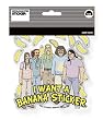Metalocalypse Dethklok I Want a Banana Stickers
