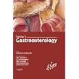 Netter's Gastroenterology (Netter Clinical Science) by Martin H. Floch, Neil R. Floch, and Kris V. Kowdley