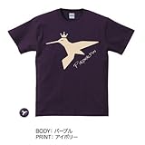 ピロカルピン オリジナルロゴTシャツ (缶バッジ付・パープルM) (ピロカルピン )