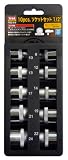 trad 10pcsソケットセット1/2 TSS-410