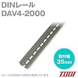 東洋技研(TOGI) DAV4-2000 DINレール(5本入り) (取付幅35mm) (全長200cm) SN