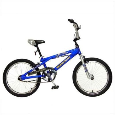 Mongoose Gavel Boy's Freestyle Bike 20-Inch Wheels, Black