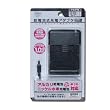 USB乾電池式充電アダプタ(PSP用)