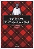 ���󡦥����륽�󡡥ץ��ե��å���ʥ�ޥ��å�

������ &nbsp;(���Ʋ����)&nbsp;
