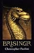 Brisingr (Inheritance Cycle)