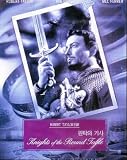 Knights of the Round Table - Dvd - [Region 2 Import]