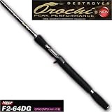 メガバス(Megabass) OROCHI PEAK PERFORMANCE F2-64DG Endmax