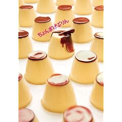 �����܂��Ղ�� �y�������Łz [DVD]