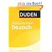 Duden - Abiturwissen: Alle wichtigen Pr�fungsinhalte - kompakt und �bersichtlich