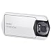 Casio-TRYX-Digital-Camera-with-Full-1080p-HD-Video-Capture-and-3-Inch-Touch-Screen-LCD-(White)_1.jpg