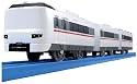 プラレール S-45 JR西日本287系特急電車 (連結仕様)