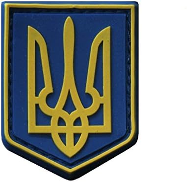MILpatches Ukraine Trident Trizub 3D PVC Patch Velcro Color Ukrainian National Country Land Logo Emblem Applique Badge Crest Rubber Shoulder Sleeve Insignia