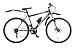 Search : Boss Alias Men's Front Suspension Mountain Bike - 18 Inch, Black