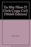 Y clwb cysgu cŵl yn nhŷ Ffion : help, mae'r tostiwr ar dân!