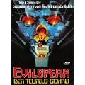Evilspeak - Special Longversion , 100 minutes (uncut) english audio
