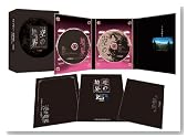 劇場版「空の境界」 忘却録音 【完全生産限定版】 [DVD]