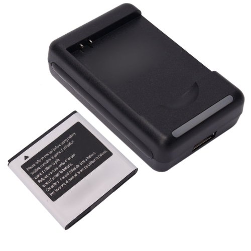 bastex 1500 mAh Battery + Dock Charger for Samsung Galaxy S/Epic 4G I9000 I9088 T959 bastex 1500 mAh Battery + Dock Charger for Samsung Galaxy S/Epic 4G I9000 I9088 T959
