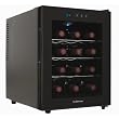 Emerson 12 Bottle Wine Fridge