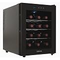 Emerson 12 Bottle Wine Fridge