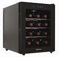 Emerson 12 Bottle Wine Fridge