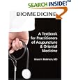 Biomedicine: A Textbook for Practitioners of Acupuncture and Oriental Medicine by  Bruce H. Robinson