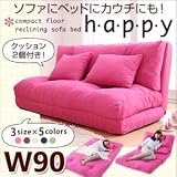 コンパクトフロアリクライニングソファベッド　【ハッピー】　幅90cm　【ピンク】
