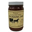 No Sugar Added Amish Jam - 8 Oz Jar - Qty 2
