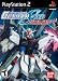 Search : Mobile Suit Gundam Seed Never Ending Tomorrrow
