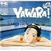 YAWARA! 両対応 【PCエンジン】