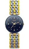 Rado Mens Watches Florence R48743153 - WW