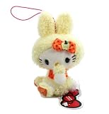 Eikoh Hello Kitty Sherbet Bunny Plush Strap - 5" Yellow