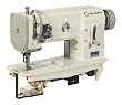 Reliable MSK-1245B Single-Needle Walking-Foot Sewing Machine with Sewquiet Servomotor