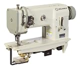 Reliable MSK-1245B Single-Needle Walking-Foot Sewing Machine with Sewquiet Servomotor