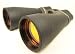 20X70 2 TONE BINOCULARS RUBY LEN