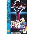 Lunar II: Eternal Blue for Sega CD