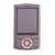 MachSpeed Oasis Video Player with MP3, FM Radio, Recorder, Photo Viewer, Ebook Reader and USB Flash Drive
