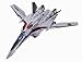 DX超合金 VF-25Fメサイアバルキリー (早乙女アルト機) リニューアルVer._s-3
