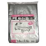 PE軽トラックシート B-111
