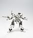 ARMORED CORE ローゼンタール CR-HOGIRE オーギル (1/72スケールプラスチックキット) ARMORED CORE ローゼンタール CR-HOGIRE オーギル (1/72スケールプラスチックキット)