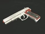NEW SILVER AIRSOFT GUN MODEL AK-757 PISTOL REPLICA TOY