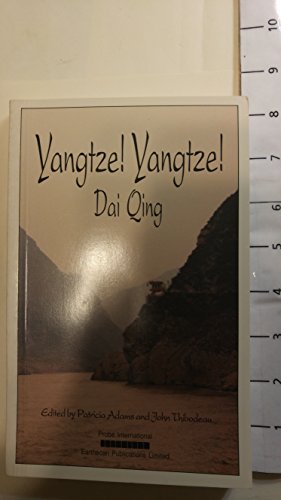Yangtze! Yangtze!