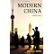 Modern China 1980-present