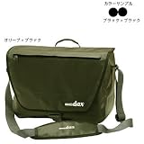 Mt.Dax(マウンテンダックス) バハII ブラック×ブラック 14L DM-703の画像