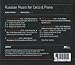 Russian Music for Cello & Piano
