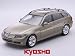 Diecast Model BMW 330i Touring (E91) in Metallic Grey (1:18 scale)