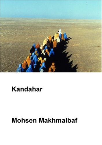 KANDAHAR (Institutional Library/H.S./Non-Profit)